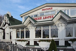 Экстерьер: фото превью 5